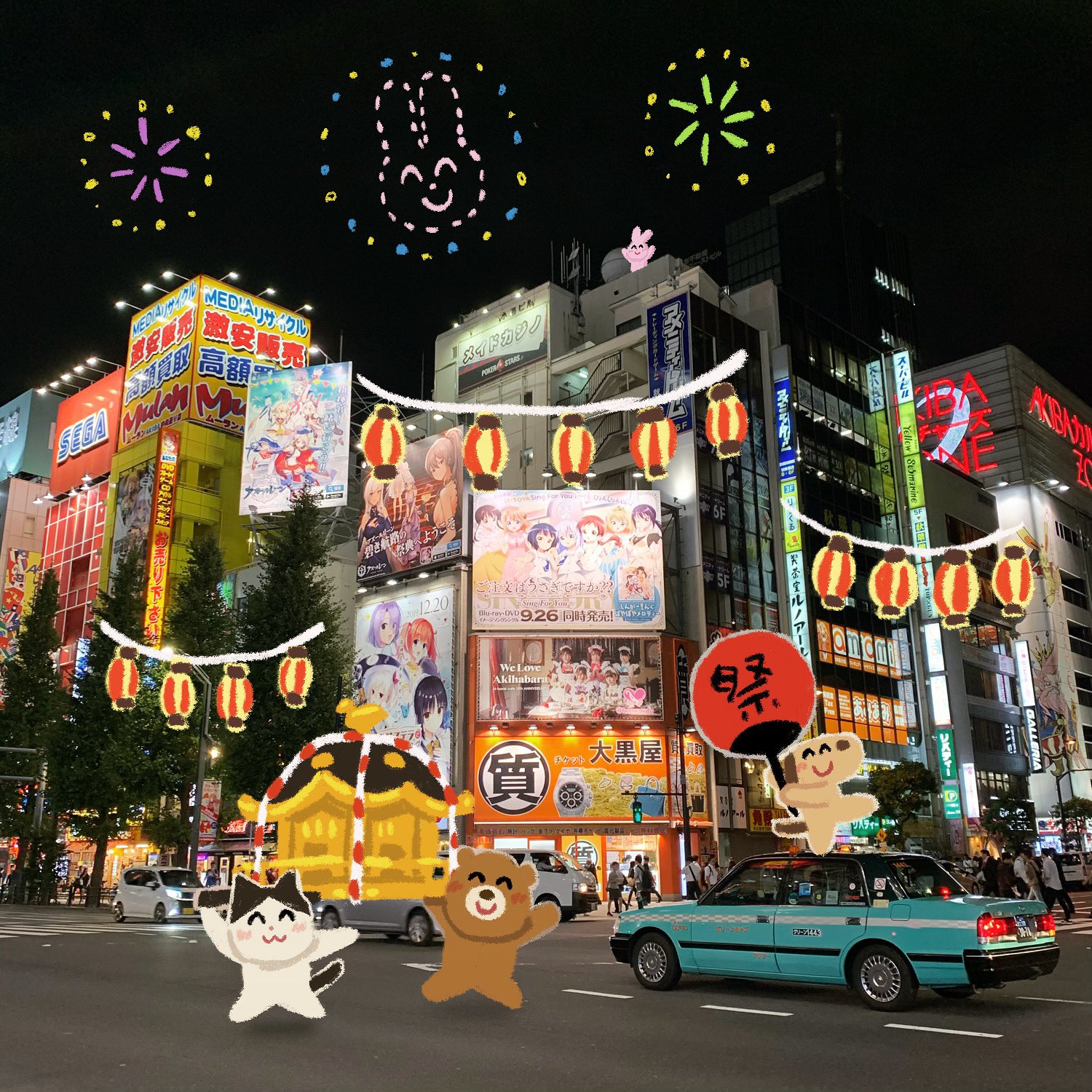 いらすとや あとインスタグラムのアカウントを作ったのでよかったら見てください T Co Iassz3qzkq 10月から始めたんですけど2週間くらい鍵垢で投稿してました T Co Pp3zapv7zi Twitter