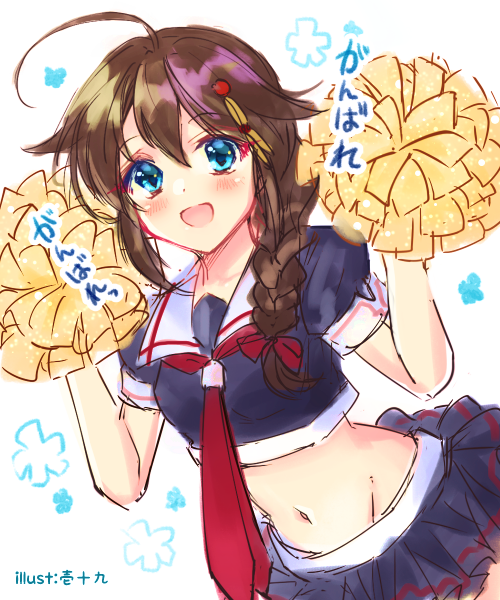 時雨(艦これ) ,時雨改二 「運動会シーズンなのでチア衣装艦娘再掲 」|壱十九 / illustratorのイラスト