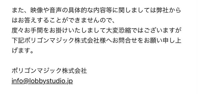 ユニバーサル の評価や評判 感想など みんなの反応を1時間ごとにまとめて紹介 ついラン