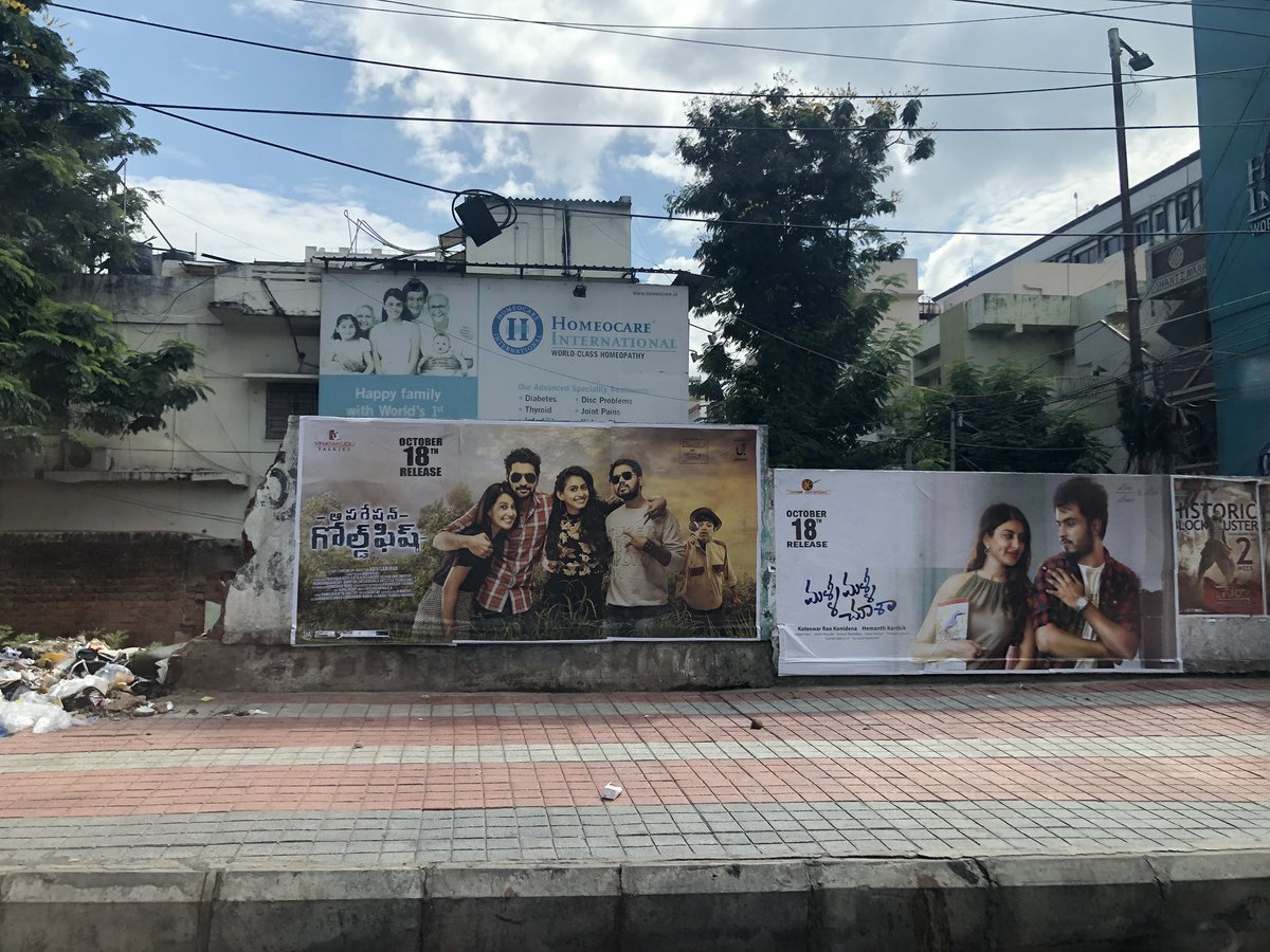 nityanaresh's tweet image. Guys one day to go!!!!!♥️ 
#OperationGoldFish