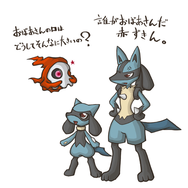 ゴーストポケモンのtwitterイラスト検索結果 古い順 ゴーストポケモンのtwitterイラスト検索結果 古い順