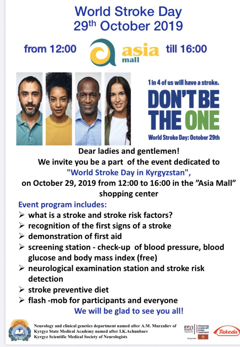 karbozovakunduz's tweet photo. Neurology and clinical genetics department of KSMA organize on 29 October the event to promote an awareness of stroke in Kyrgzystan.
#DoNotBeTheOne 
#WorldStrokeDay2019
#WorldStrokeCampaign https://t.co/bstyM2ksLL