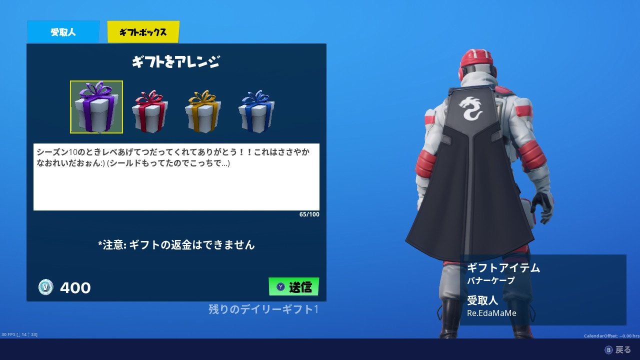バナーシールド Twitter Search Twitter
