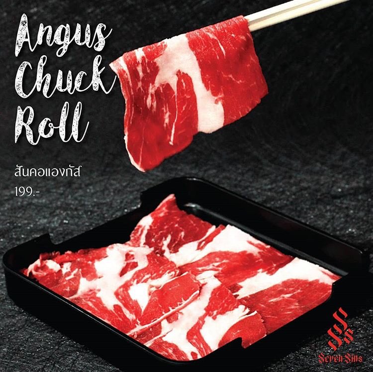 Sevensins_th's tweet photo. ❕❗Augus chuck roll สันคอแองกัสเนื้อนุ่ม แทรกมันมาแบบพอเหมาะ ในราคาเพียง 199 บาทเท่านั้น @sevensins.thailand #HellofAhotpot #kingofhotpot #hotpot #อร่อยจนต้องยอมบาป #เอาความบาปมาแลกความอร่อย https://t.co/Rfw1nRM4ll