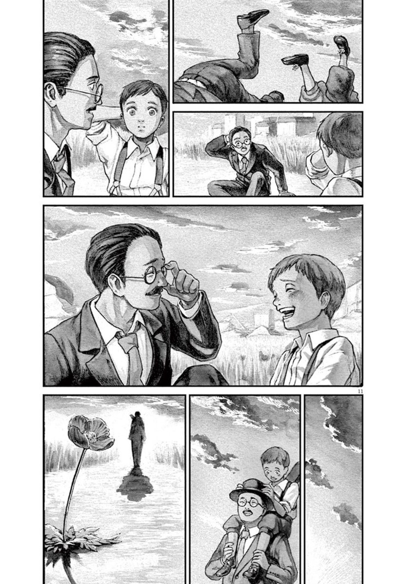 少年と父親が、不安な町の人々を励まし続ける話(3/4) 
