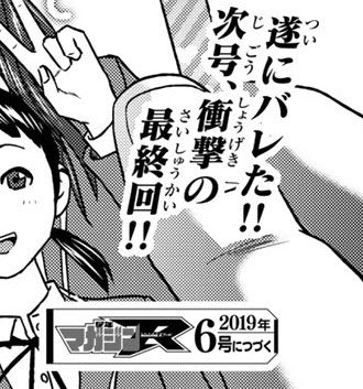 馬田イスケ 合法レシピ ドラマ開始さん の最近のツイート 11 Whotwi グラフィカルtwitter分析 馬田イスケ 合法レシピ ドラマ開始さん の最近のツイート 11 Whotwi グラフィカルtwitter分析