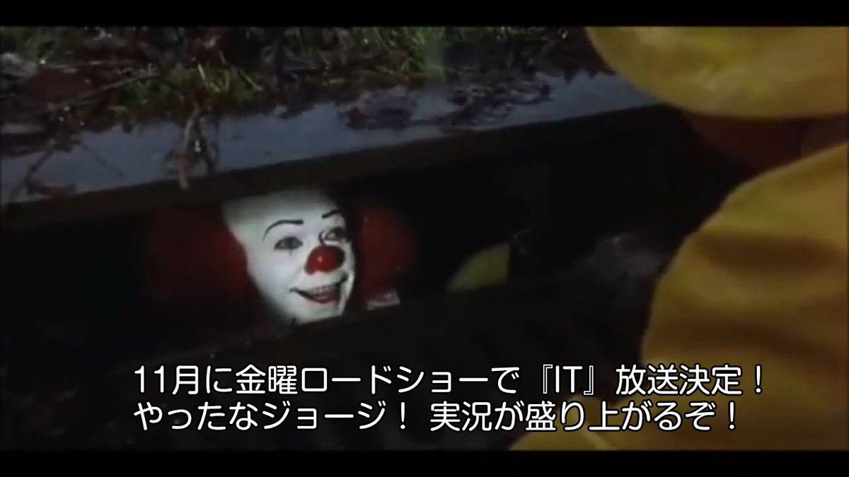 Chris_novas's tweet photo. ハァイジョージ！ 元気してた？ https://t.co/h2syGT58ep