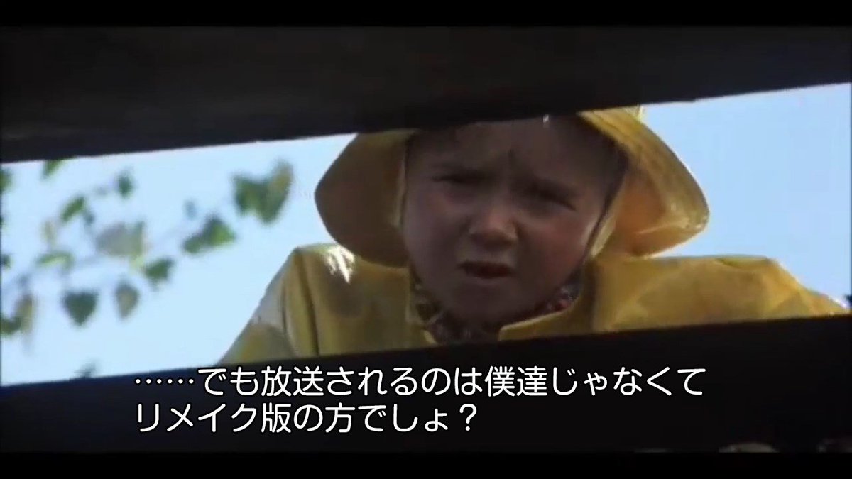 Chris_novas's tweet photo. ハァイジョージ！ 元気してた？ https://t.co/h2syGT58ep
