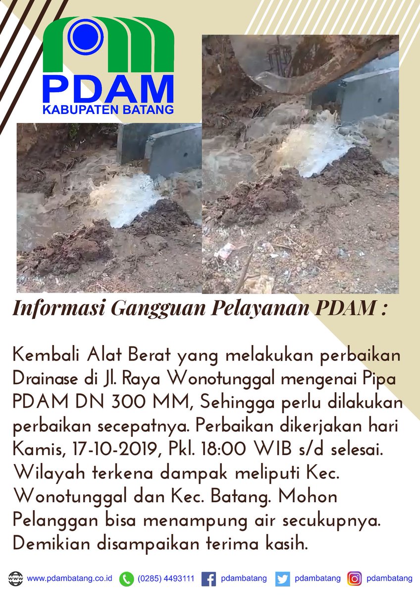 PERUMDA AIR MINUM SENDANG KAMULYAN tweet media