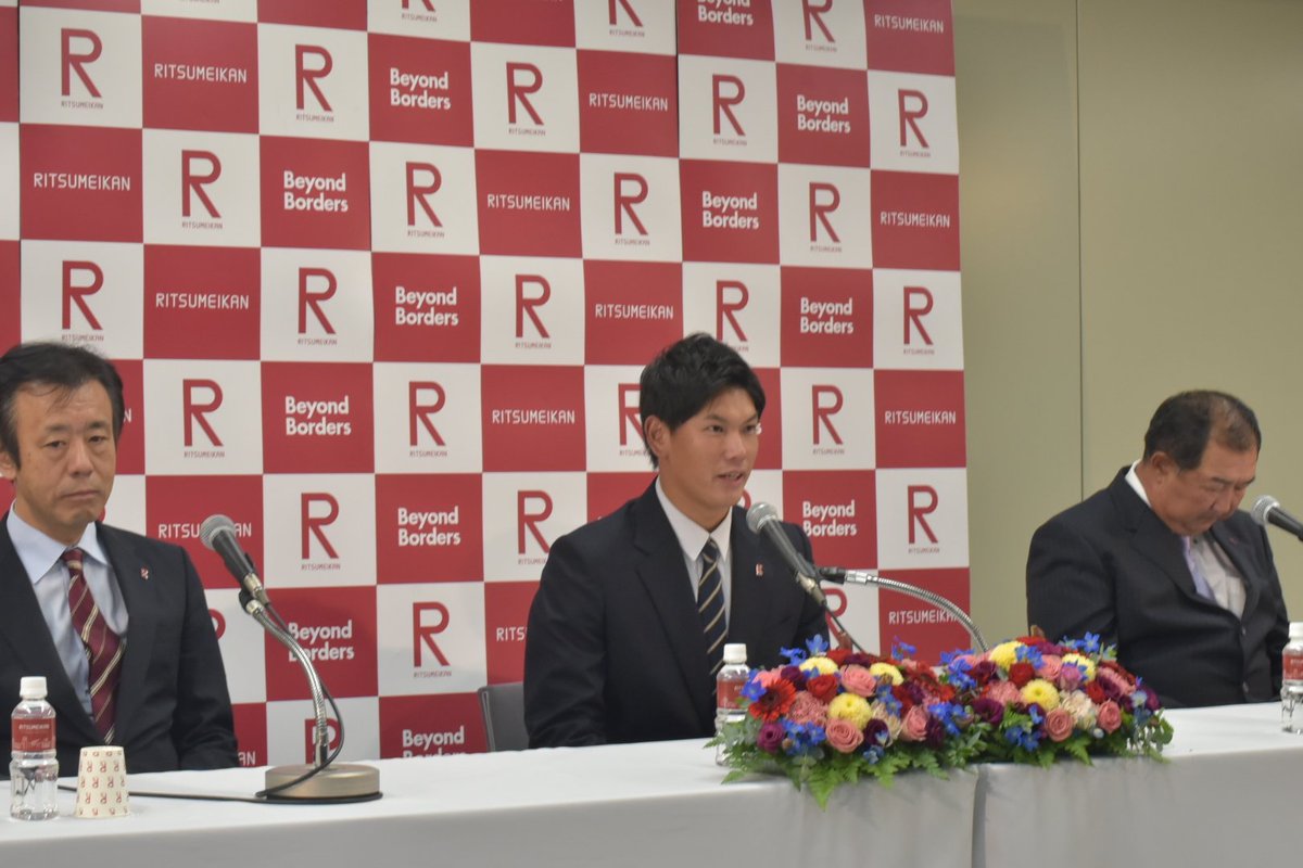 立命館大学新聞社 公式 速報 本学文学部4回生の坂本裕哉投手がプロ野球ドラフト会議で横浜denaベイスターズから2位で指名されました 会見場に姿を表した坂本投手は緊張した面持ちで 高い評価をしてもらえて嬉しい ホッとしています と語りました