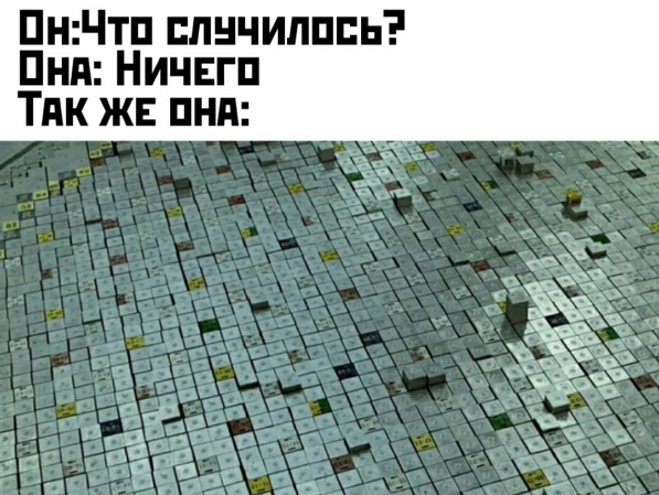 Ужасные мемы tweet media