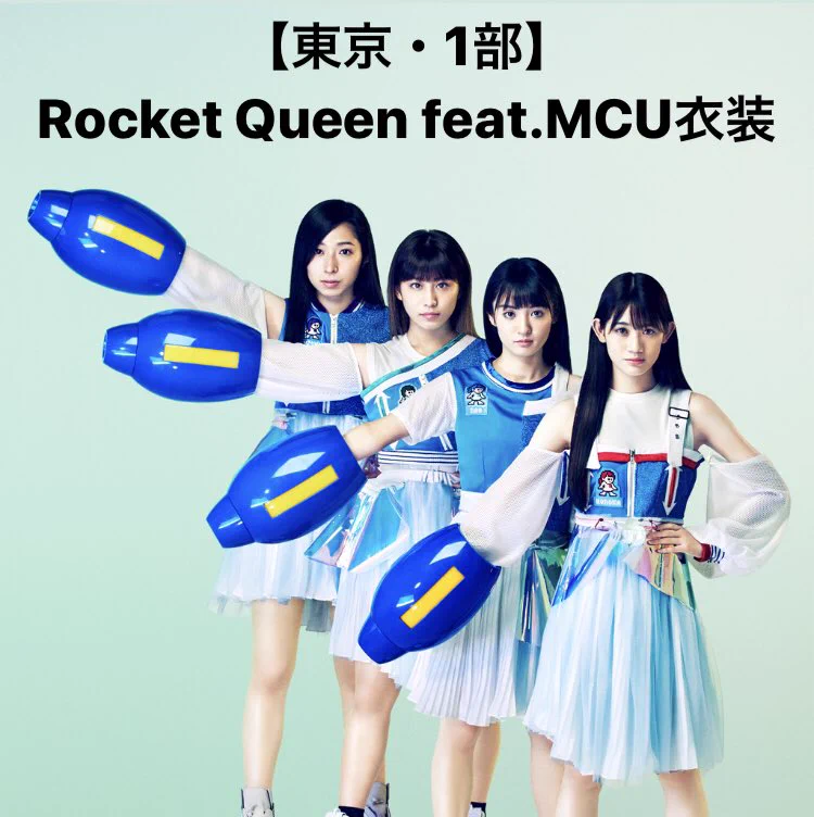 TEAM SHACHI（チームシャチ） on X: 