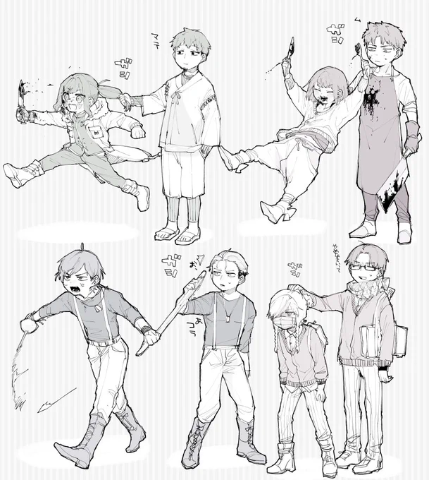 関係性もえの話 