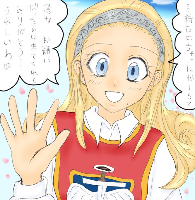 アンルシアのtwitterイラスト検索結果 古い順