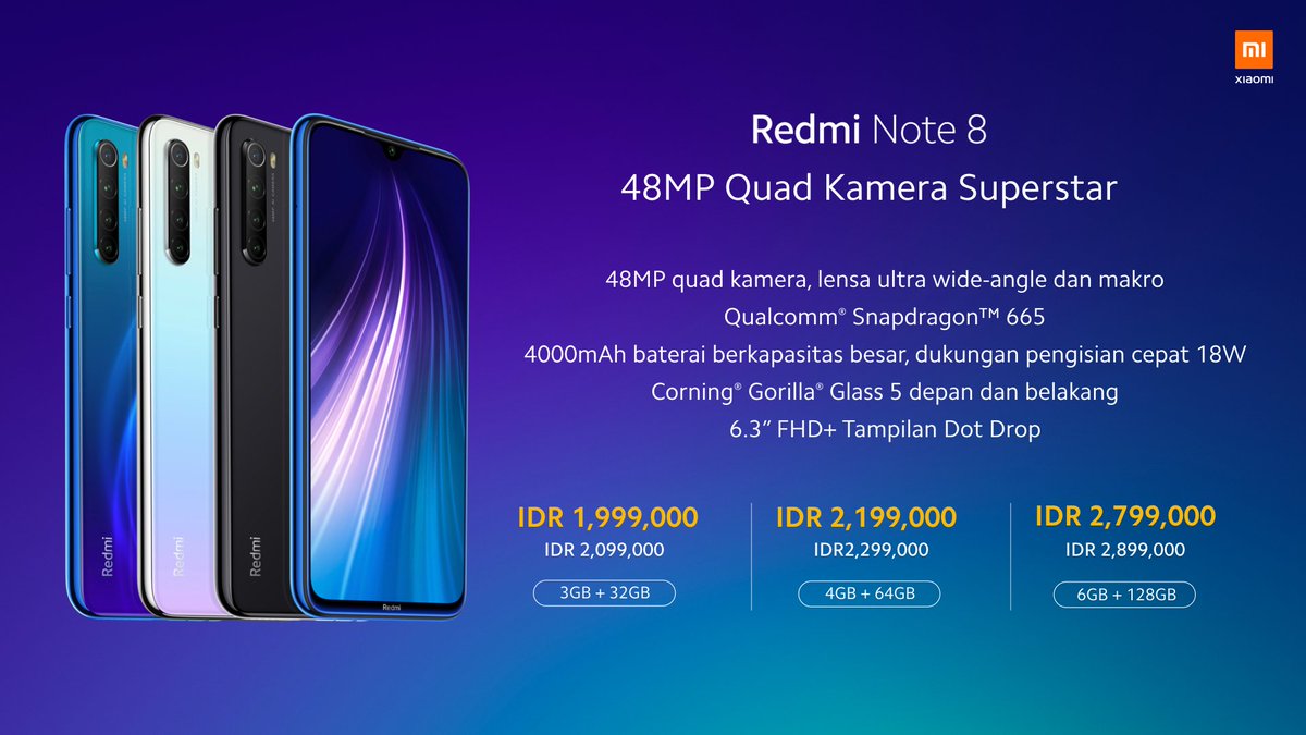 Redmi note 8 обновить