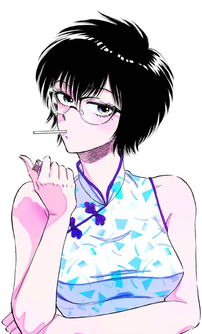 Ver imagem no Twitter