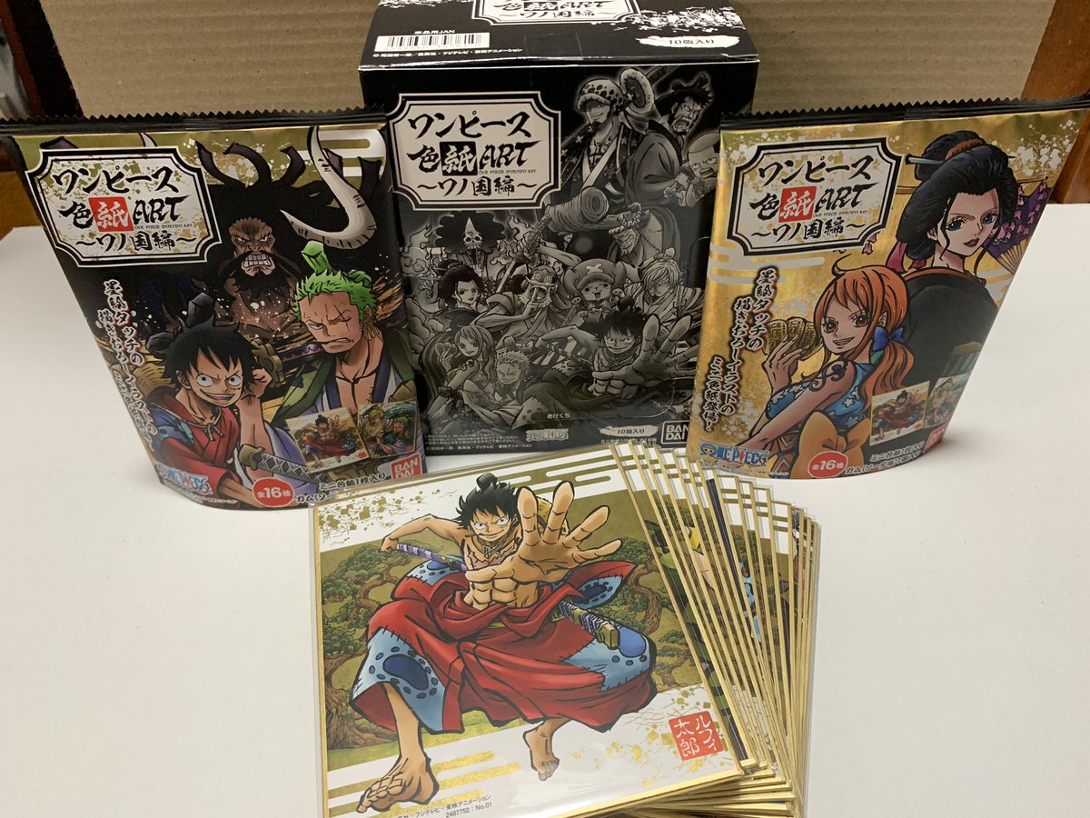 Kei One Piece垢 ワンピース 色紙art ワノ国編 全16種コンプリートセット届きました 墨絵タッチの描きおろしイラストのミニ色紙 パッケージも豪華でめちゃくちゃカッコいい 箔押しでより一層豪華に あと 色紙一つ一つが