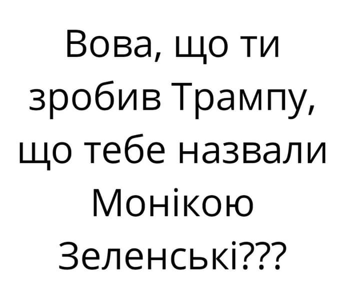 Рябошапка назначил Мамедова своим заместителем - Цензор.НЕТ 4241