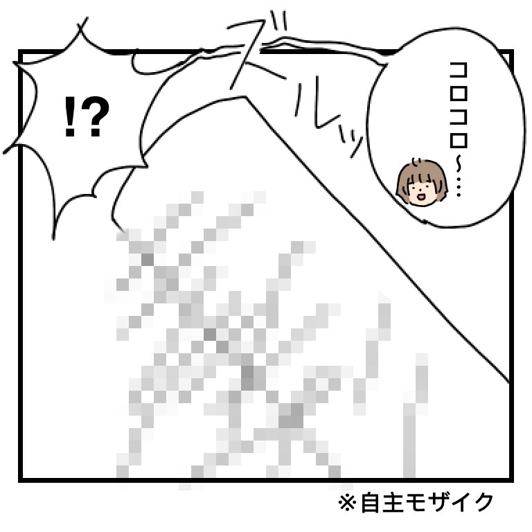 3ヶ月過ぎから始まった産後の抜け毛がやばすぎて、排水溝は詰まるわ2歳児に気を使われるわ…早く落ち着いてほしい?
#育児漫画 #絵日記 