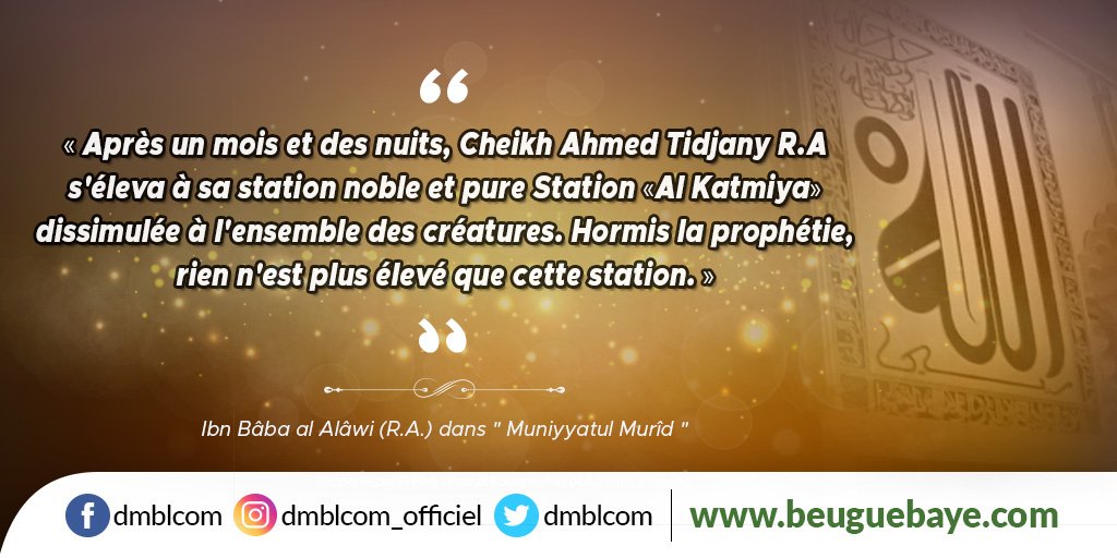 dmblcom's tweet photo. #katmiya #CheikhAhmedTidjane #tariqa #tidjaniya #tidjane #tijane #wird #zikr #dhikr #fez #faydou #faydatidjani #bayeniass #bcmid #beuguebaye #ligueyeulbaye #dmblcom https://t.co/w63TKZwiFF