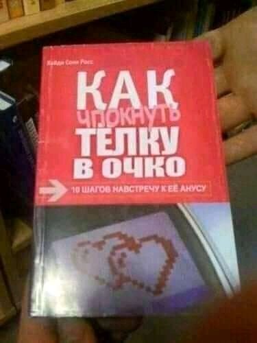 Anatoliy.Скайп...anatoliy. kartashov 1 (@anatoli77525915) on Twitter photo 