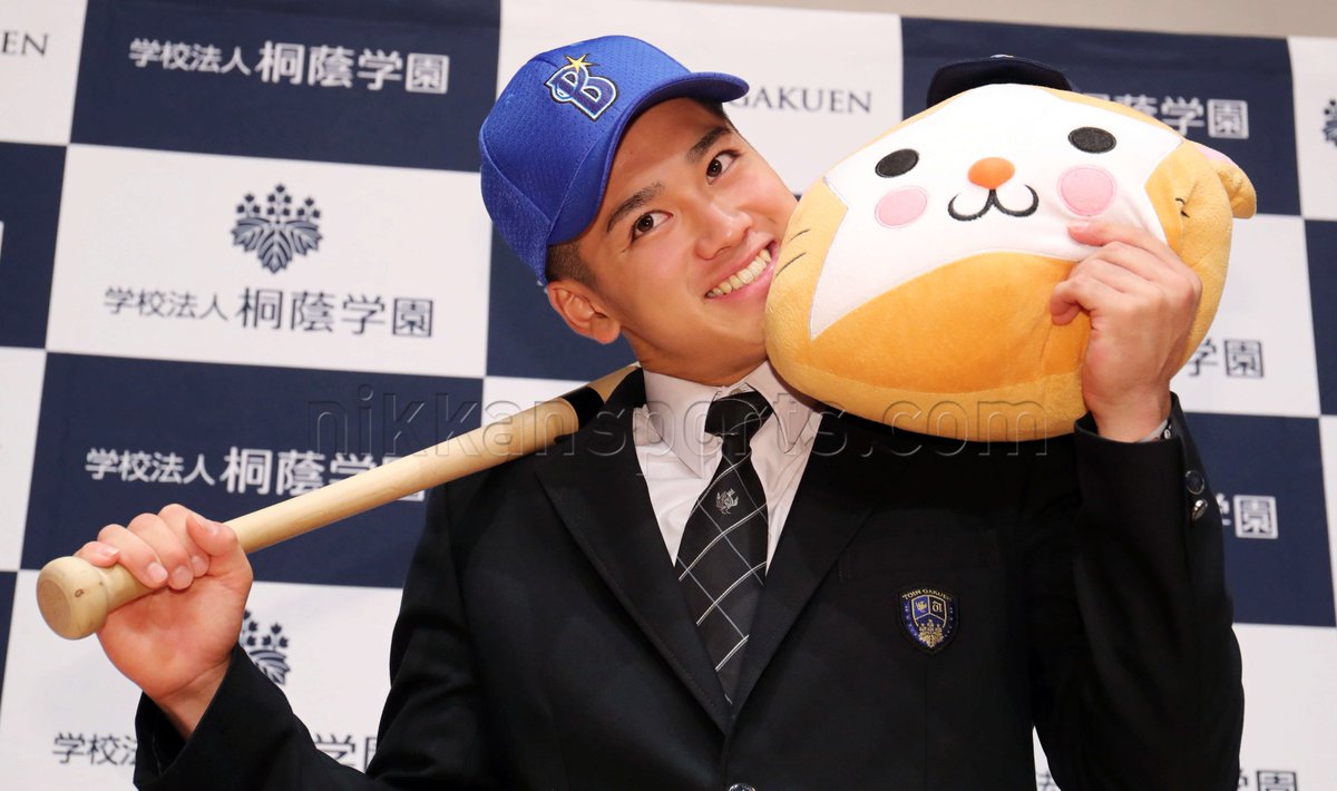 日刊スポーツ 選択終了 Dena ドラフト 一覧 Npb ドラフト会議19 １位 森敬斗 桐蔭学園 ２位 坂本裕哉 立命大 ３位 伊勢大夢 明大 ４位 東妻純平 智弁和歌山 ５位 田部隼人 開星 ６位 蝦名達夫 青森大 ７位 浅田将汰 有明高