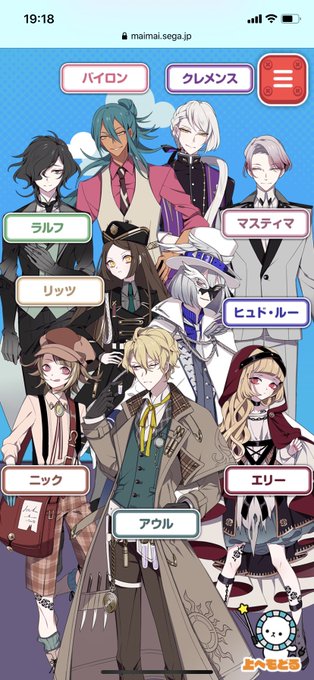 しきみのtwitterイラスト検索結果 古い順 しきみのtwitterイラスト検索結果 古い順
