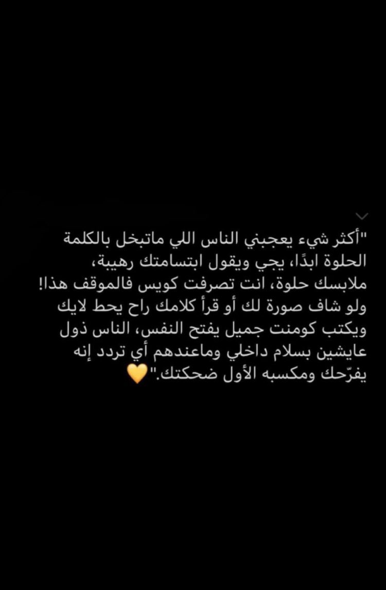 ARIAF. (@ariif_x) on Twitter photo 