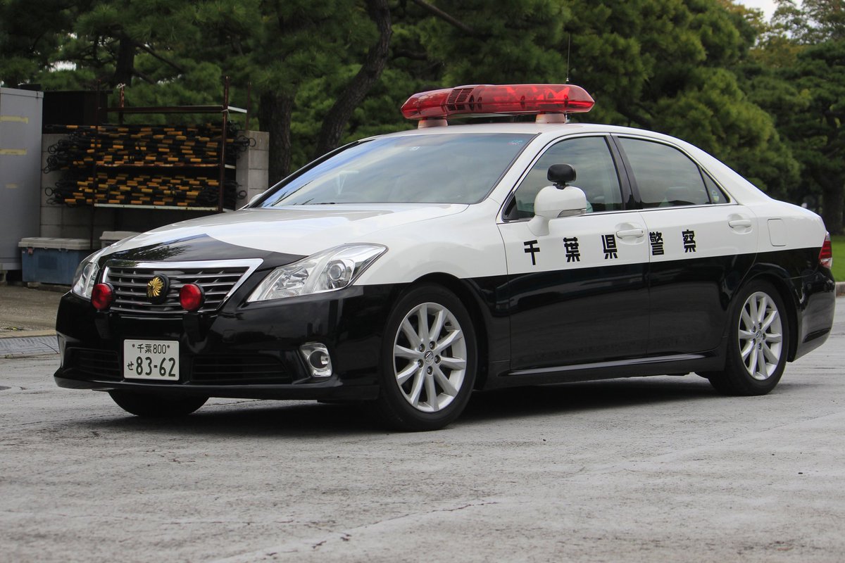 即位礼で全国から東京に集合したパトカーに大興奮 各都道府県でこんなに違うのか よく見ると個性あり Togetter