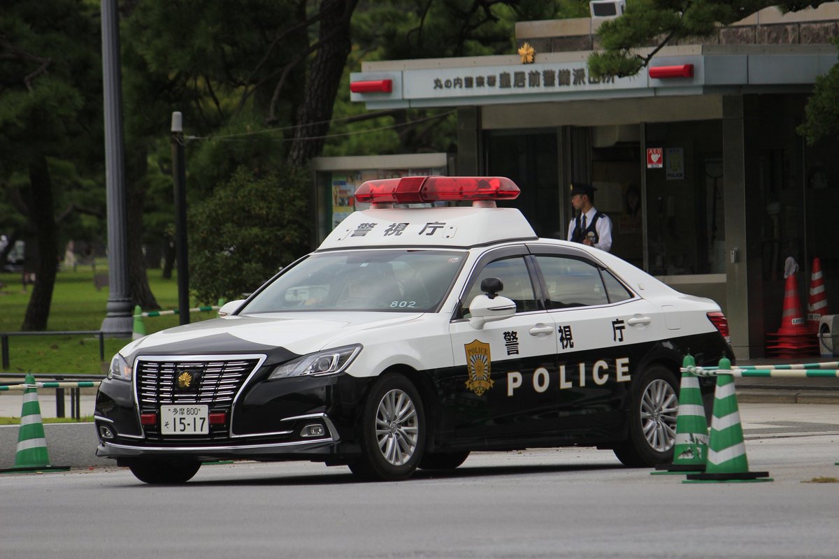 即位礼で全国から東京に集合したパトカーに大興奮 各都道府県でこんなに違うのか よく見ると個性あり Togetter 即位礼で全国から東京に集合したパトカーに大興奮 各都道府県でこんなに違うのか よく見ると個性あり Togetter