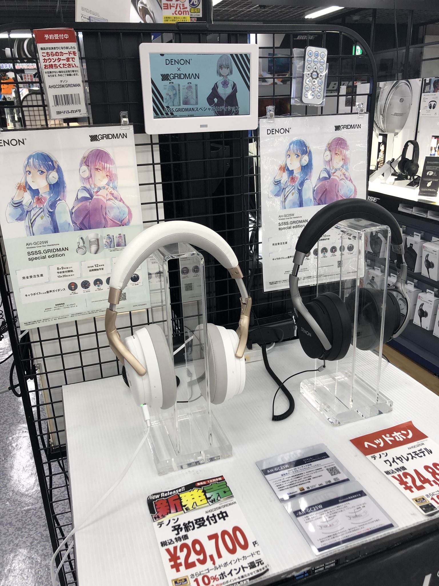 ぷちDENON على X: 