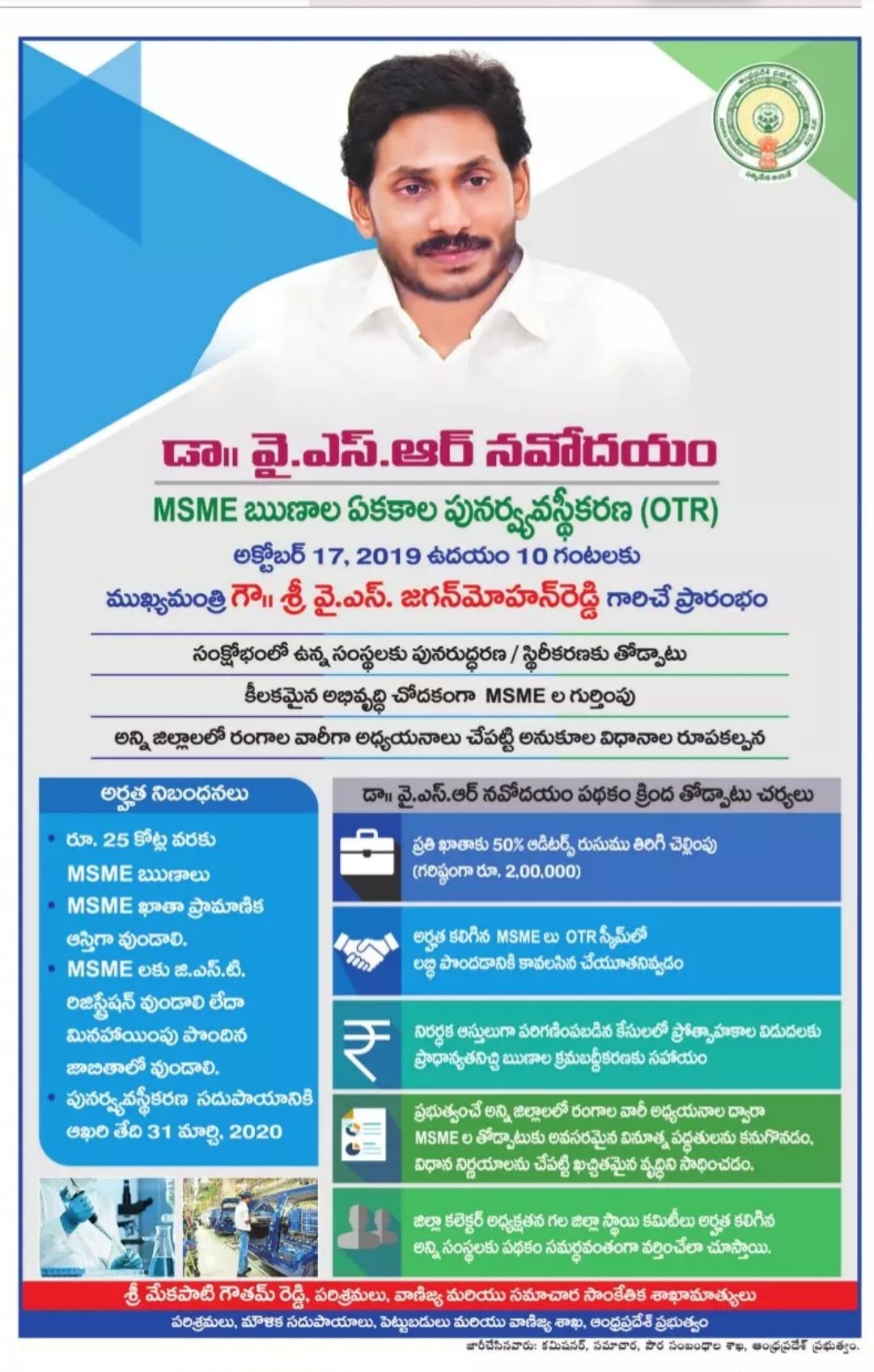 EHEv8pbUYAUacSn?format=jpg&name=large