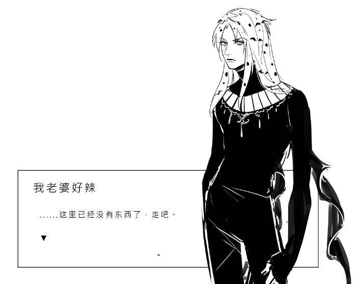 ジョルボス前提的RPG(? 