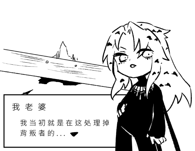 ジョルボス前提的RPG(? 