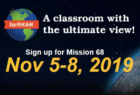 Sign ups for Mission 68 are now open at earthkam.org! Teachers and students will be able to request images from November 5-8, 2019. We look forward to your participation.