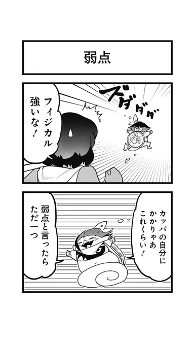② 