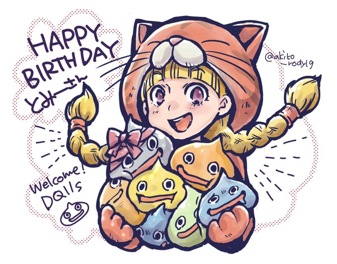 ベロニカのtwitterイラスト検索結果