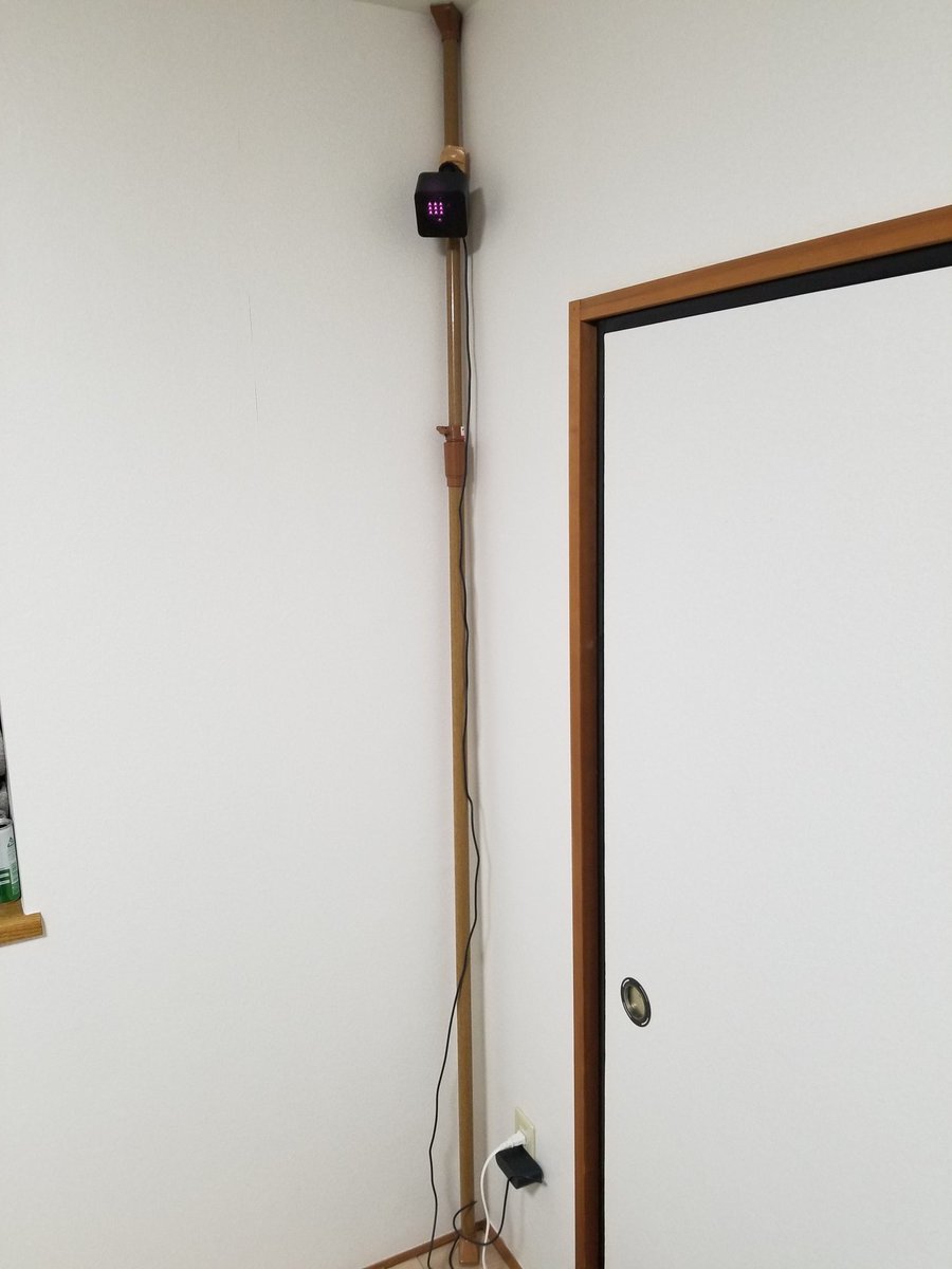 ゆけうり 今すぐホームセンターみたいな所へgo 床から天井まで伸ばせる突っ張り棒買ってガムテでグル巻きよ ゆけうり 今すぐホームセンターみたいな所へgo 床から天井まで伸ばせる突っ張り棒買ってガムテでグル巻きよ