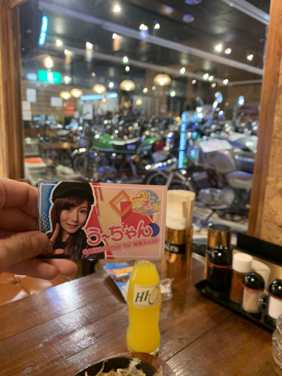 gachi_uuchan's tweet photo. #うーちゃん
#う
#うーちゃんの打っチャレ
ついに
念願の
#CLASSICGATE 様へ🔥
悩んだ挙句、産直!海鮮ドーーーーン🔥
↑選んで���解でした✨
親がバイク乗ってたので
資金的にも落ち着いた40代になったら
大型のバイク絶対乗るって小学生から語ってるw←破天荒のうーちゃん小学の時は案外現実的w https://t.co/hG2cgpcXvi