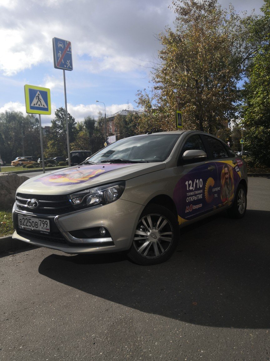 stickerride's tweet image. We’ve released the results of our online contests for Delta, Salaris and Etoro advertising campaigns. As a result of these activities we’ve increased a number of likes in three times and got more then 100 cool pictures of current advertising campaigns from our users. #stickerride