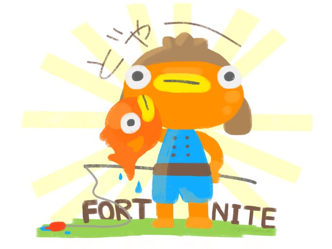 最良かつ最も包括的な Fortnite イラスト ざたなもめ