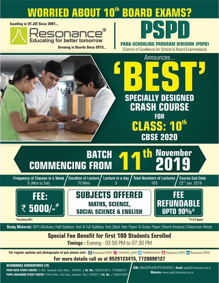 PspdResonance's tweet photo. ❗️𝐖𝐎𝐑𝐑𝐈𝐄𝐃 𝐀𝐁𝐎𝐔𝐓 𝟏𝟎𝐭𝐡 𝐁𝐎𝐀𝐑𝐃 𝐄𝐗𝐀𝐌 ❗️

#Resonance Para Schooling Program Division Brings you the Crash Course.
  🔸 "ＢＥＳＴ"🔸
For class 10th CBSE Board 2019-20

Subject: Science, Maths, SST &amp; English

Batches Starting From 11th Nov 2019 https://t.co/vEy7cFuCbR