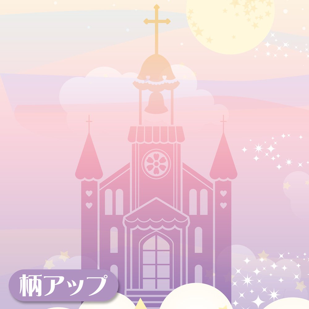 Ria ゆめかわ フリー素材 配布 フリーアイコン フリーヘッダー フリー壁紙 スマホ壁紙 のセット こちらの手帳型スマホケースとお揃いのデザインになります Iphone T Co Xdrj7xp5wm Android T Co Uit97wsugv ご自由にお Ria ゆめかわ フリー素材 配布 フリーアイコン フリーヘッダー フリー壁紙 スマホ壁紙 のセット こちらの手帳型スマホケースとお揃いのデザインになります Iphone T Co Xdrj7xp5wm Android T Co Uit97wsugv ご自由にお