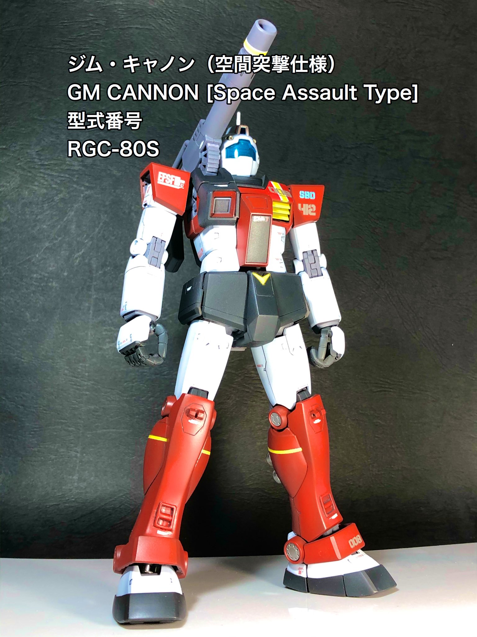 かどっこ 六等星 Twitter ನಲ ಲ Mg ジム キャノン 空間突撃仕様 完成しました せっかくプレバンの北米仕様を買ったのに 全く意味なしww でも まぁカッコいいからいいっか W ジムキャノン T Co G1hdm3lcpt Twitter