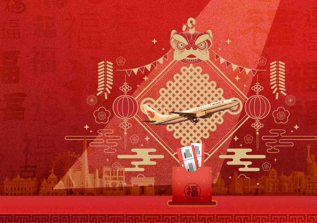 Is it early to start planning for Chinese New Year? Not with these incredible early bird deals from #AirChina ! Fly London-China RT from￡349 or Paris-Australia RT from just €368! Check out hot deals on flights to dozens of must-see cities worldwide at bit.ly/2VMrEmN