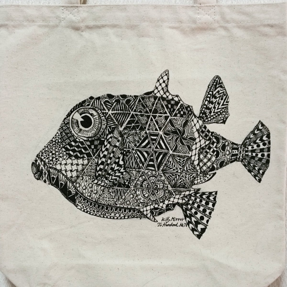 コヤアラムイ Twitterren To Hundred No 78 イトマキフグ Tohundred Killymirrorfactory Zentangle Art Drawing Penart Illustration Fugu Fish Basketfishing Basketfish 絵 アート ゼンタングル イラスト ペン画 ふぐ 魚 イトマキフグ
