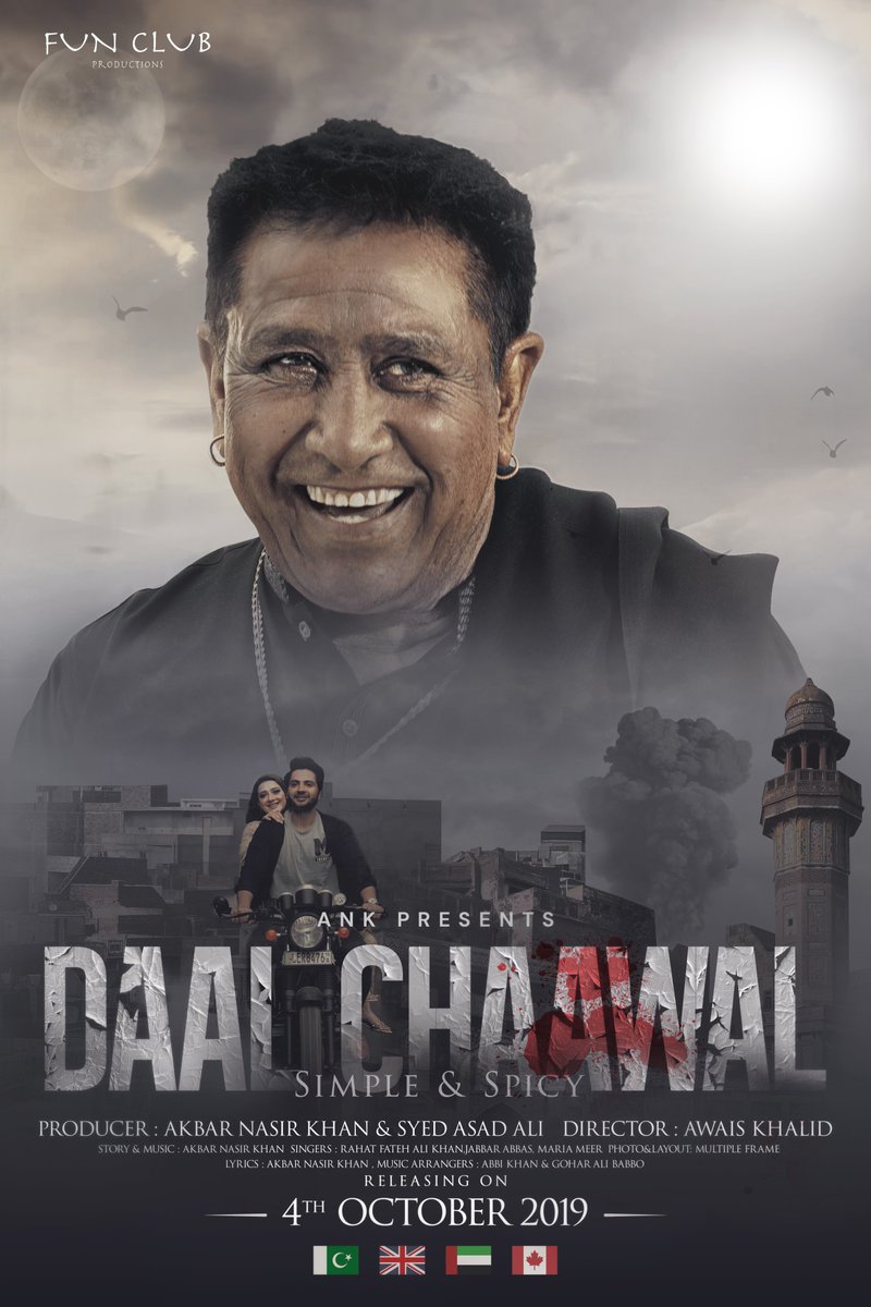 DaalMovie's tweet photo. IN CINEMAS NOW!!!

Watch the trailer now: https://t.co/Ox13RMhJIw

#PakistaniMovie #Lollywood #Crime #Action #Thriller #AhmedSufyan #MominaIqbal #ShafqatCheema #PunjabPolice #PSCA #PunjabSafeCities #FightForFreedom https://t.co/4W8QYDpP73