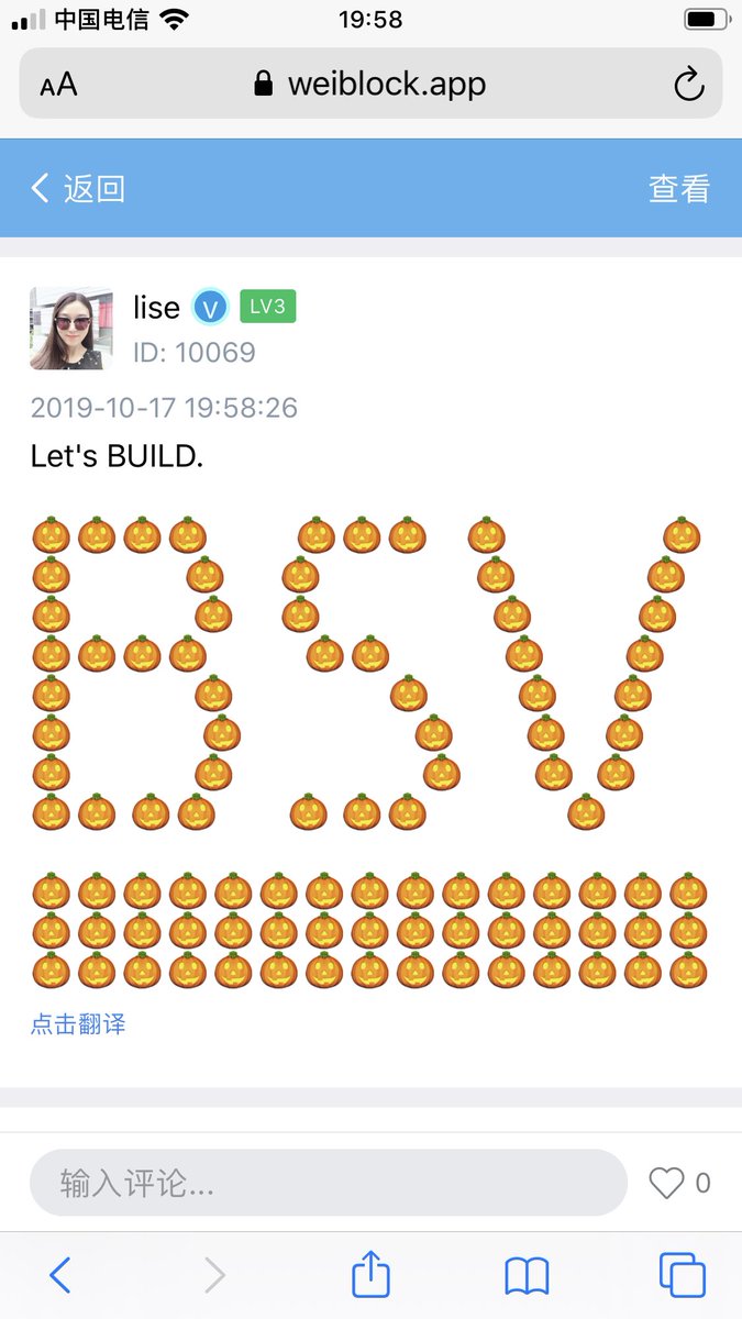Lise0508's tweet photo. Now, Pumpkins were stocked into BSV blockchain by https://t.co/SzVxSqKLz0
Let's see whether there will be lots of lots 🎃next year! 
@weiblock @JimmyWinMedia #BitcoinSV #PumpkinManCraig https://t.co/j2AgW52yVK