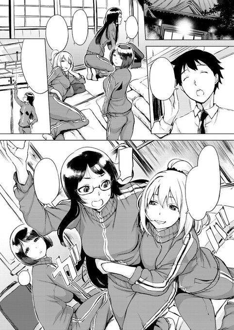 本日10/17日発売の失楽天12月号に「修学旅行ヨルの部」というタイトルで24P描かせていただいております。3人分のオッパイを描きましたので宜しくお願い致します。 