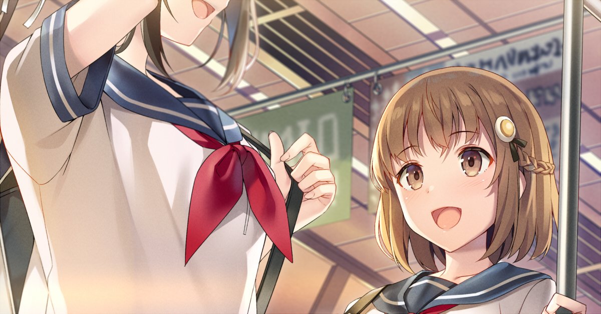 Twoucan もきゅ Uedahuku